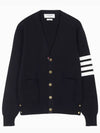 Milano Stitch 4 Bar Cardigan Navy - THOM BROWNE - BALAAN 3