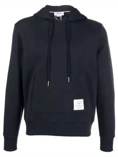 Loopback Broderie Anglaise Relaxed Cotton Hoodie Navy - THOM BROWNE - BALAAN 2