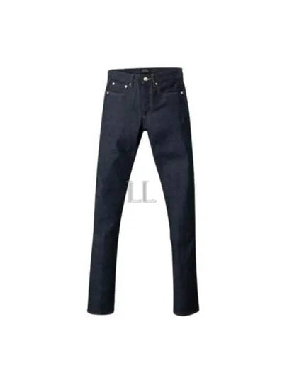 Men's Petit Standard Jeans Indigo - A.P.C. - BALAAN 2