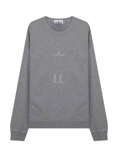 Garment Dyed Cotton Embroidery Logo Sweatshirt Grey - STONE ISLAND - BALAAN 2