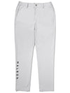 Basic performance pants LIGHT GRAY MAN - MALBON GOLF - BALAAN 1