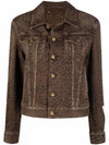 Leopard Print Jacket Brown - GOLDEN GOOSE - BALAAN 2