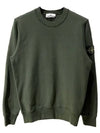 Wappen Patch Crewneck Sweatshirt Dark Green - STONE ISLAND - BALAAN 2