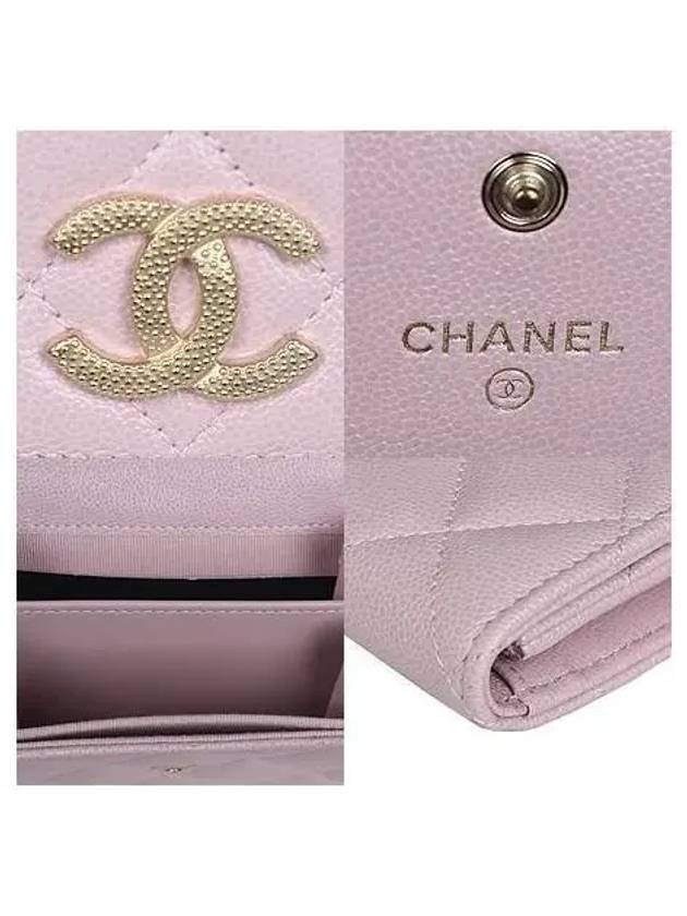 AP3049 COCO gold logo pink caviar skin classic card wallet - CHANEL - BALAAN 5