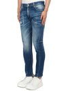 Logo Patch Jeans Blue - DSQUARED2 - BALAAN 3