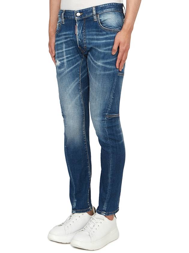 Logo Patch Jeans Blue - DSQUARED2 - BALAAN 3