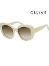 Eyewear Triomphe Square Sunglasses Ivory - CELINE - BALAAN 2