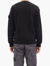 Stone Island Compass Waffen Logo Sleeve Brushed Cotton Sweatshirt Sweatshirt - STONE ISLAND - BALAAN 3