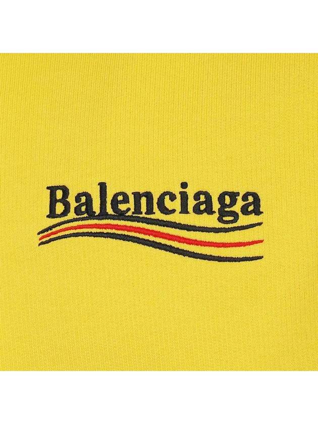 Political Campaign Medium Fit Hoodie Yellow - BALENCIAGA - BALAAN 5