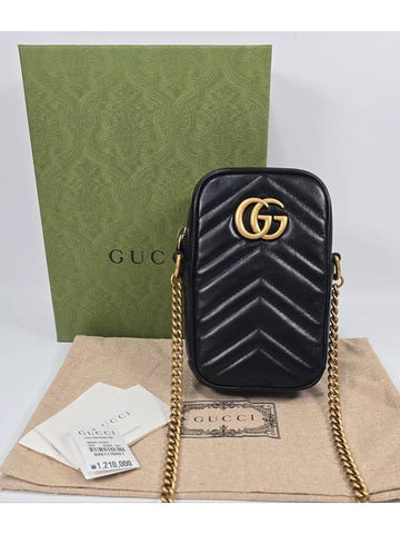 GG Marmont Matelasse mini shoulder bag - GUCCI - BALAAN 1