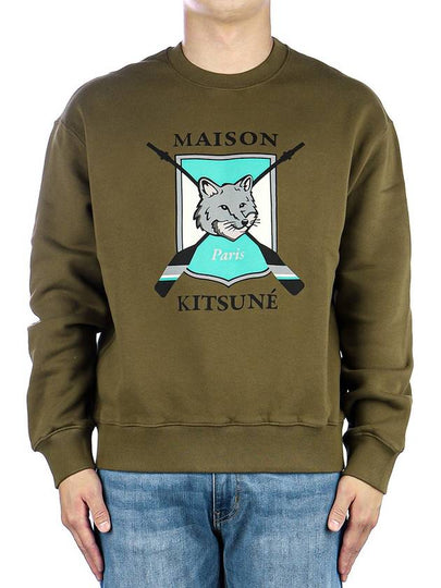 College Fox Print Sweatshirt Khaki - MAISON KITSUNE - BALAAN 2