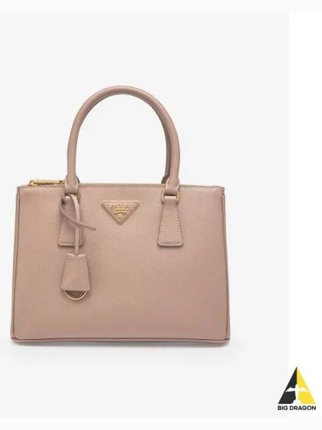 Women s Medium Galleria Saffiano Leather Tote Bag Pink Beige 1BA863NZVF0236 - PRADA - BALAAN 1