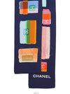 women muffler - CHANEL - BALAAN 6