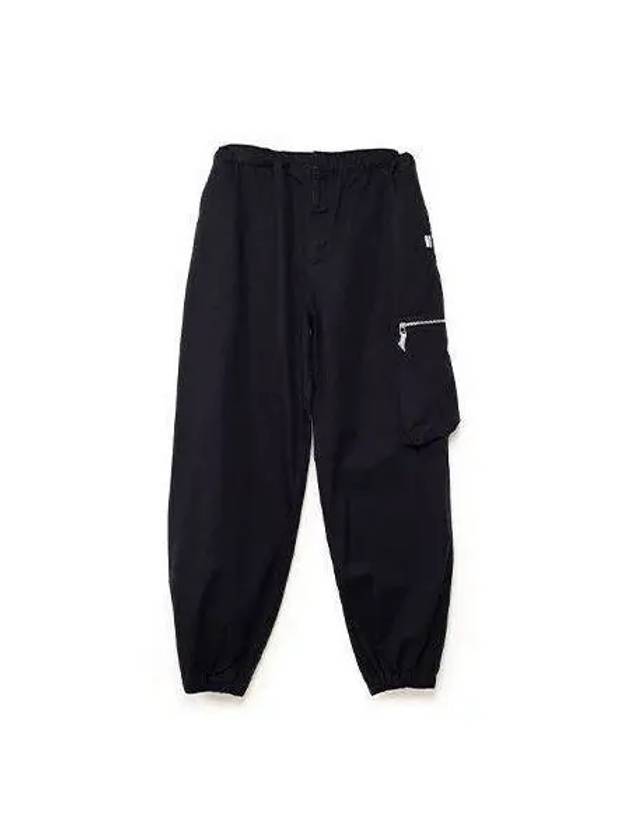 Yasuhiro Mihara Heavy Canvas Jogger Pants Black 1I09PT011 - MAISON MIHARA YASUHIRO - BALAAN 1