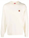 Boke Flower Wool Crew Neck Knit Top White - KENZO - BALAAN 2