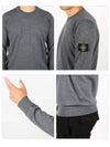 Logo Patch Round Neck Knit Top Grey - STONE ISLAND - BALAAN 4