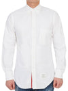 Oxford Grosgrain Placket Cotton Long Sleeve Shirt White - THOM BROWNE - BALAAN 3