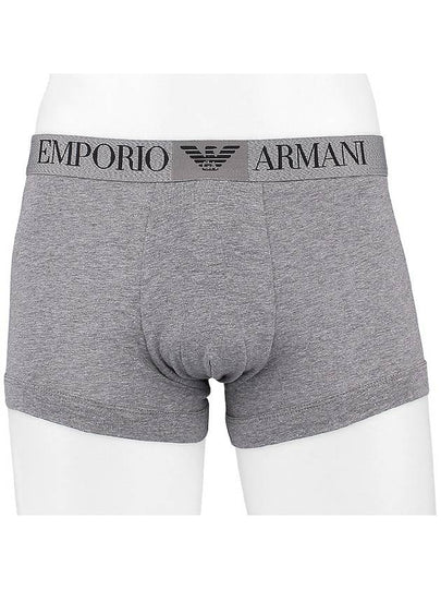 Men's Logo Band Briefs Grey - EMPORIO ARMANI - BALAAN 2