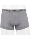 logo band briefs gray - EMPORIO ARMANI - BALAAN 3