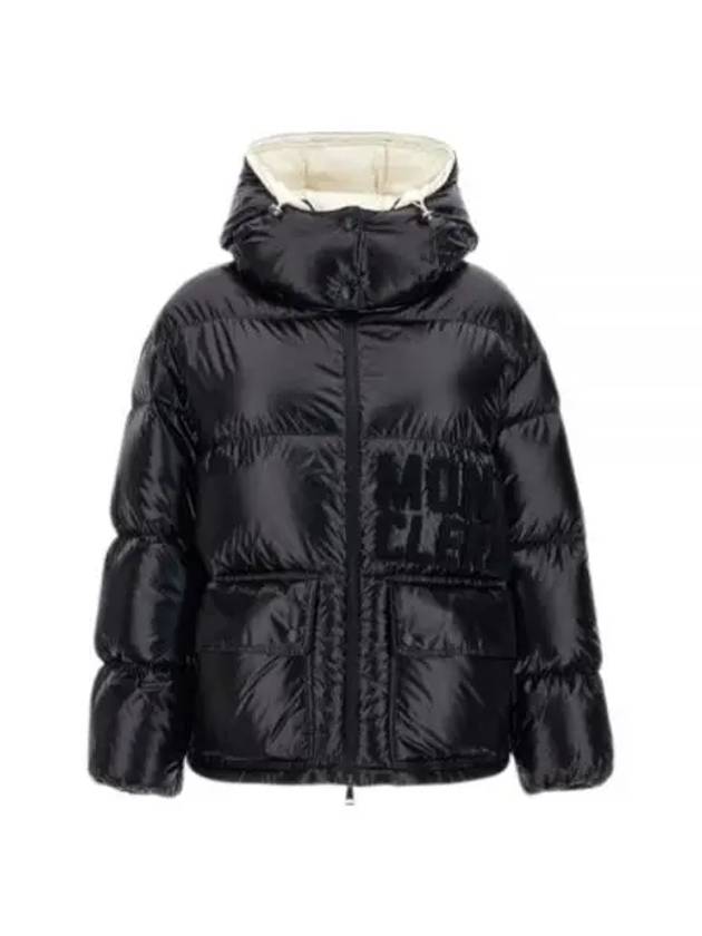 Abbaye Short Down Padding Jacket Black - MONCLER - BALAAN 2