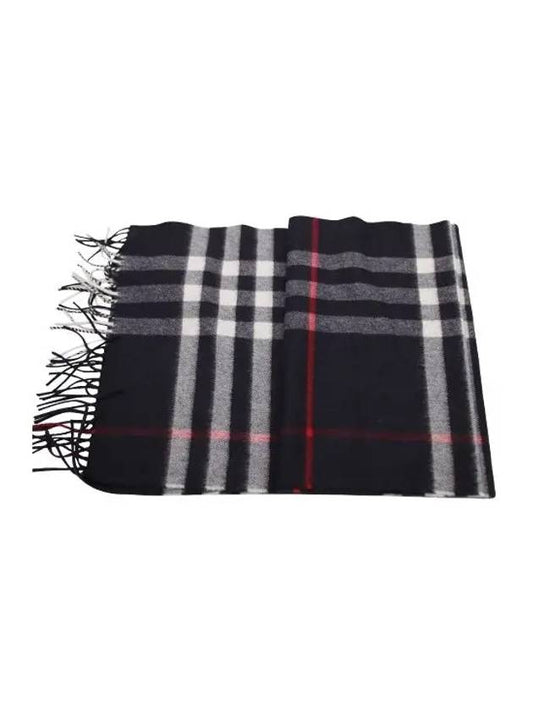 Classic Check Cashmere Scarf Grey - BURBERRY - BALAAN 2