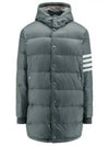 Men's Diagonal 4 Bar Silver Button Down Hood Padding - THOM BROWNE - BALAAN.