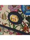 550147 crossbody bag - GUCCI - BALAAN 6