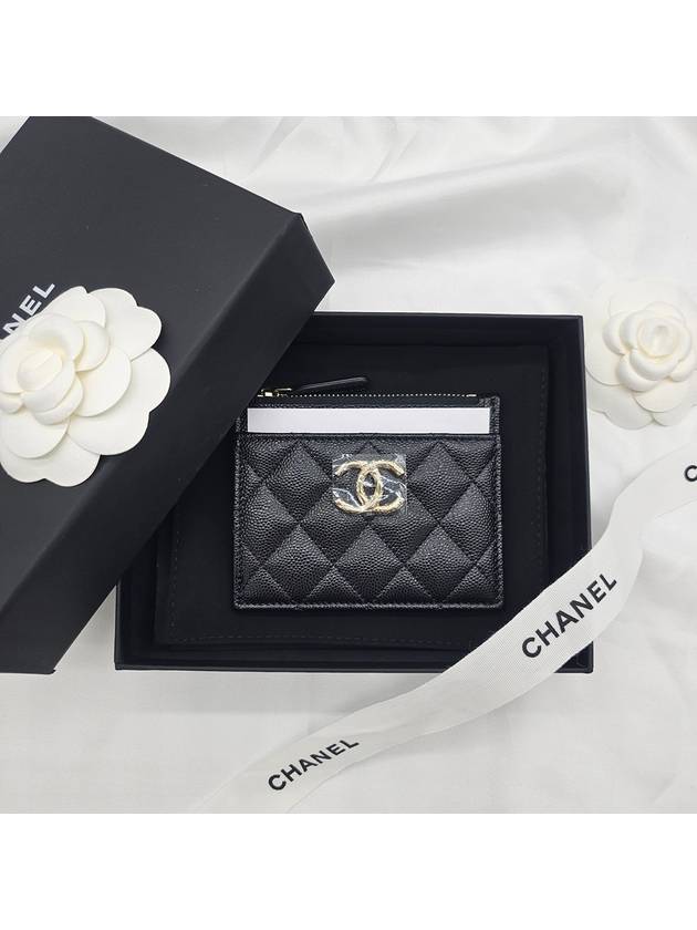 CC Logo Caviar Leather Card Wallet Black - CHANEL - BALAAN 3