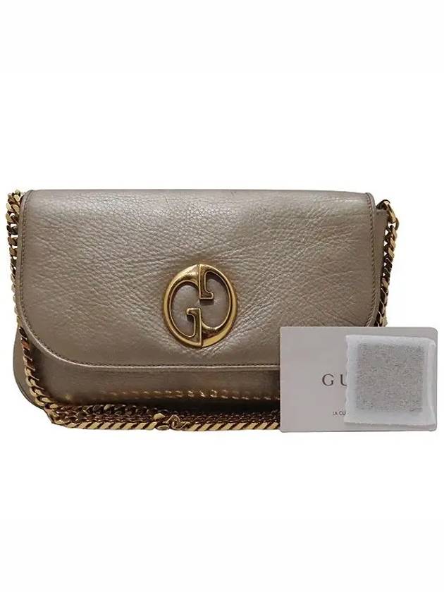 251820 shoulder bag - GUCCI - BALAAN 1