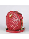 550154 crossbody bag - GUCCI - BALAAN 3