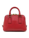 BL0851 2 WAY bag - PRADA - BALAAN 4