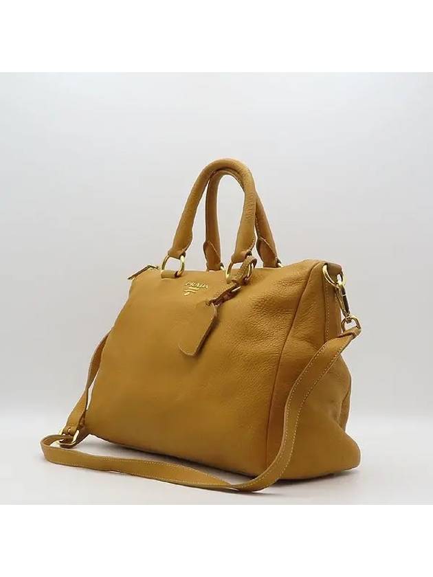 BL0778 2 WAY bag - PRADA - BALAAN 3