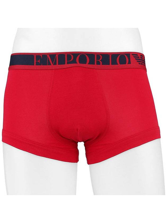 Stretch Boxer Trunks 111389 2F525 12174 - EMPORIO ARMANI - BALAAN 1