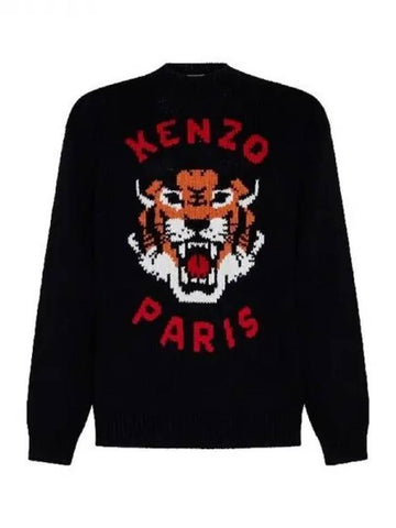 Lucky Tiger Jacquard Knit - KENZO - BALAAN 1