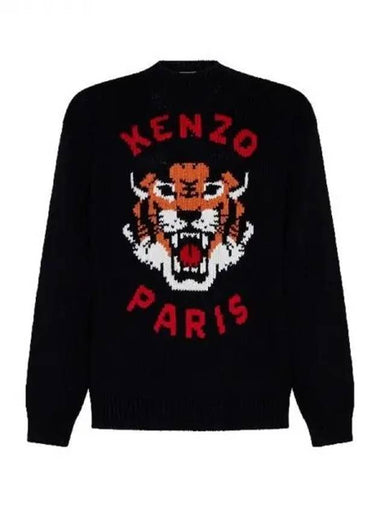 Lucky Tiger Jacquard Knit - KENZO - BALAAN 1