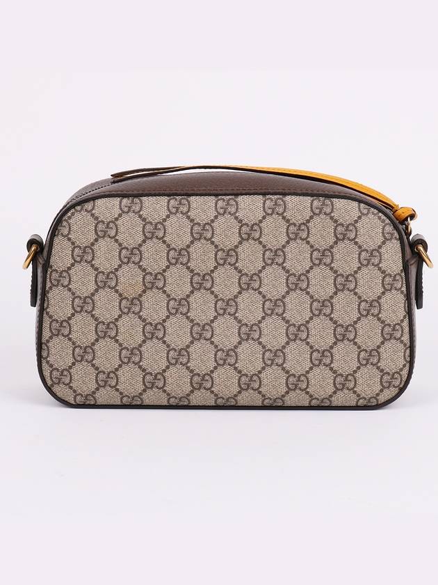 GG Supreme Neo Vintage Small Cross Bag 476466 - GUCCI - BALAAN 3