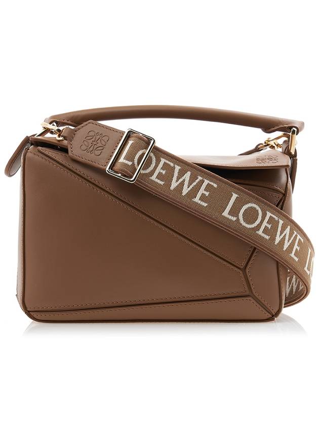 Small Puzzle Calfskin Tote Bag Oak - LOEWE - BALAAN 2