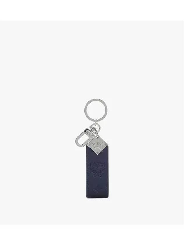 Aren Monogram Leather Key Holder MXZFSTA08VC - MCM - BALAAN 1