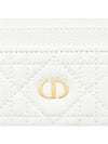 Caro 5 Slot Supple Cannage Calfskin Card Wallet Latte - DIOR - BALAAN 6