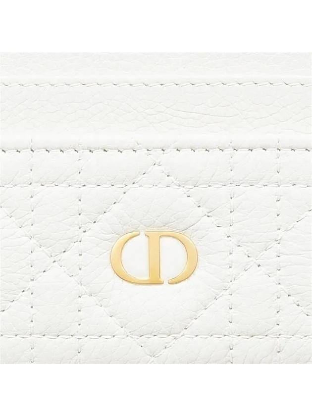 Caro 5 Slot Supple Cannage Calfskin Card Wallet Latte - DIOR - BALAAN 6