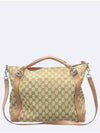 323675 2 WAY bag - GUCCI - BALAAN 2