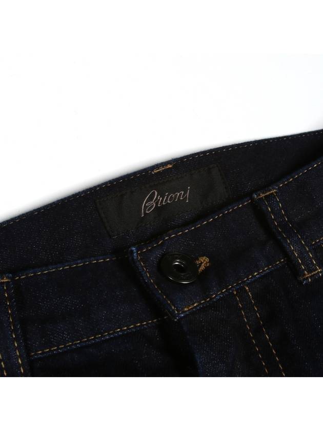 COURMAYEUR comfort fit denim - BRIONI - BALAAN 3