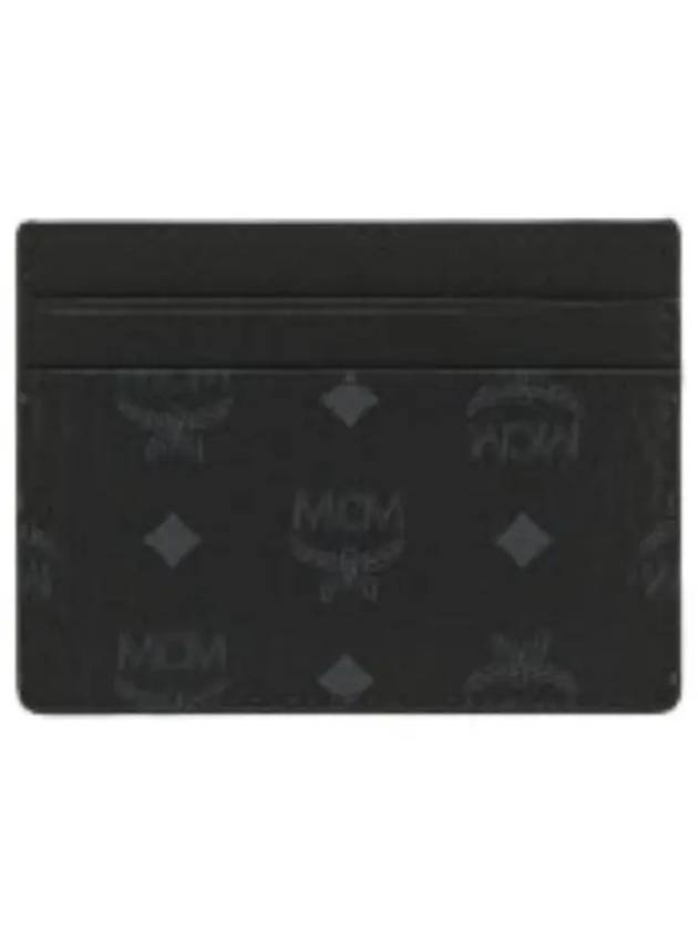 Visetos Card Case Wallet - MCM - BALAAN 1