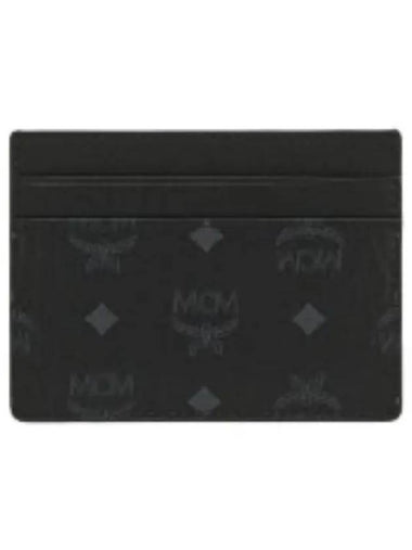 wallet - MCM - BALAAN 1