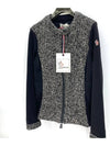 Grenoble mohair tweed zip up jacket - MONCLER - BALAAN 4