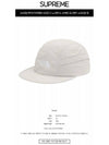 Trekking Soft Bill Snapback Stone - SUPREME - BALAAN 3