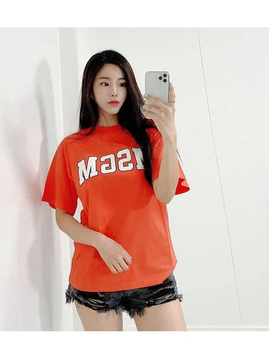 SS College Logo TShirt Orange 2841MDM162 207298 10 - MSGM - BALAAN 1