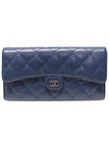 Chanel A80758 Navy Caviar Silver CC Logo Classic Long Flap Wallet 22nd - CHANEL - BALAAN 1