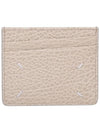 Four Stitch Card Wallet Beige - MAISON MARGIELA - BALAAN 1