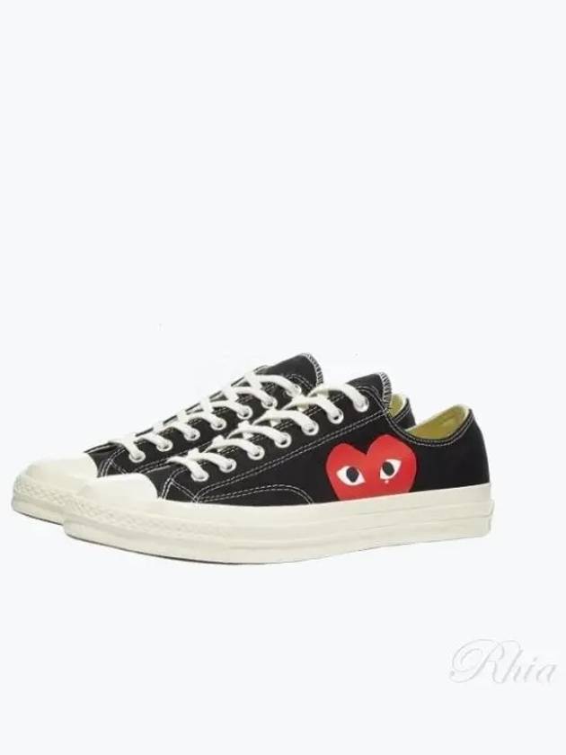 Chuck Taylor Sneakers Black - COMME DES GARCONS - BALAAN 2